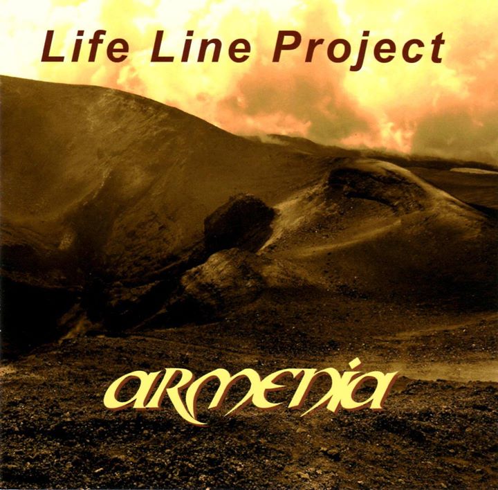 life line project - armenia