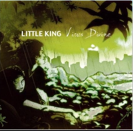 little king - virus divine_20200715142103