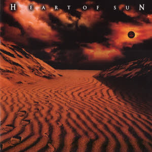 heart of sun small