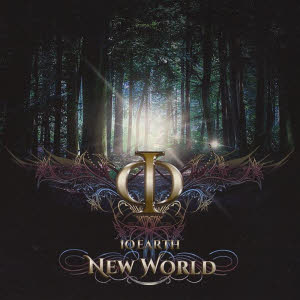 ioearth - new world