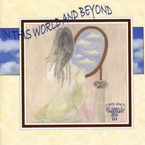 narrow pass - in this world and beyond sm