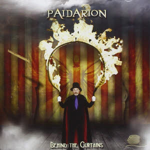 paidarion - behind the curtains