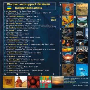 Various Artists - Ukrainian Independant Art Rock Best Of UA Vol 2. Limited CD back cover