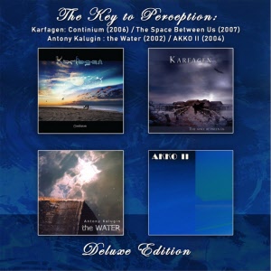 karfagen - the key to perception deluxe edition_20200715142052